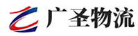 厦门到民乐县物流公司